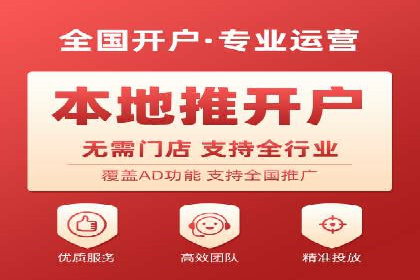 微博信息流大数据应用案例分析